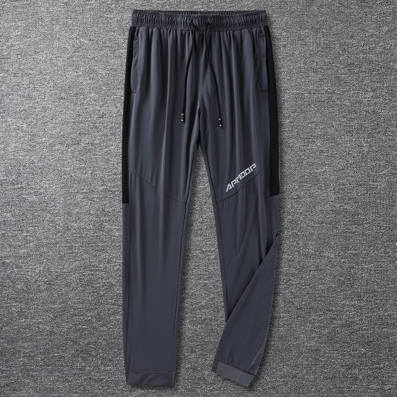 Outdoor Sport Waterproof Pants - Atmungsaktive, hochelastische, lockere Laufhose für Herren,