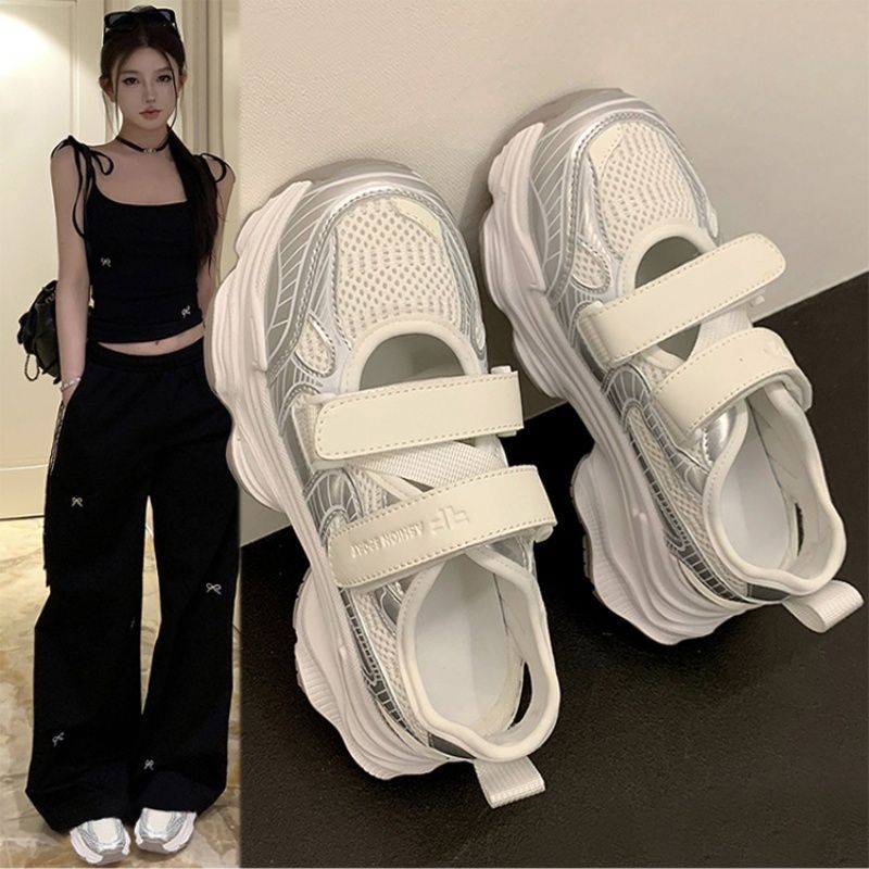 Outdoor Sport Outfit - Metallisch silberne, ausgehöhlte Plateau-Sandalen für Damen,