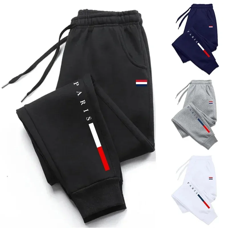 Outdoor Sport Hiking Pants - Meistverkaufte 2026 Sportbekleidung, Multifunktionale Outdoor-Fitness-Laufhose für