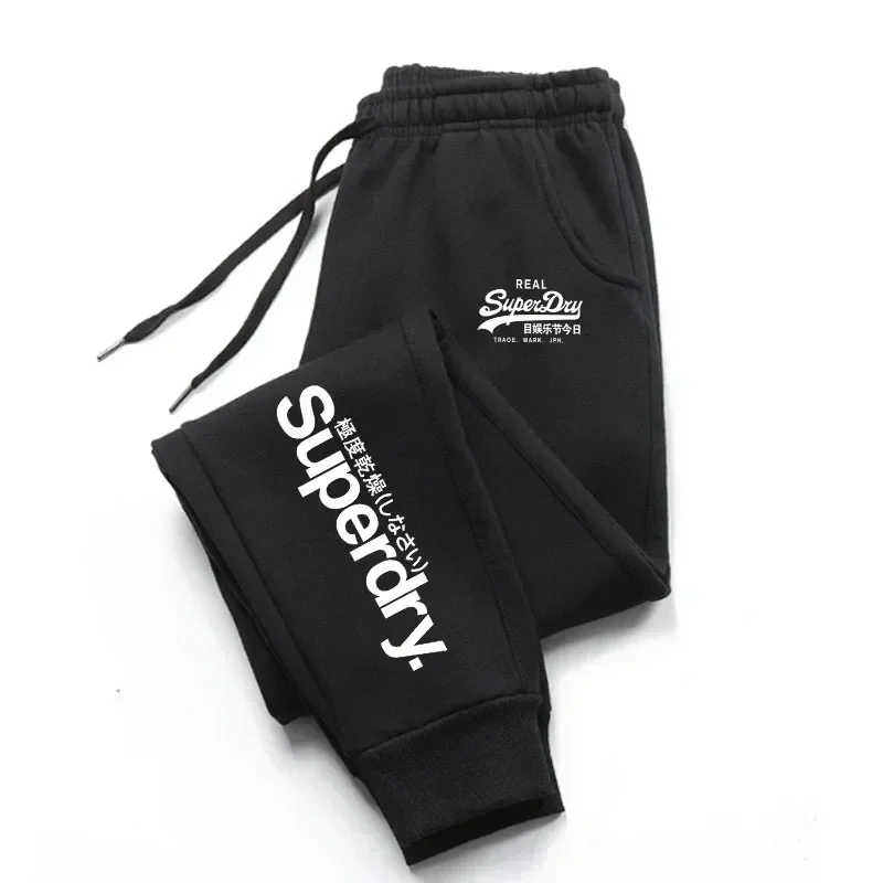 Outdoor Sport Hiking Pants - Herren 2026 Modische Sport-Jogginghose, lässige Harajuku-Streetwear-Sweatpants,